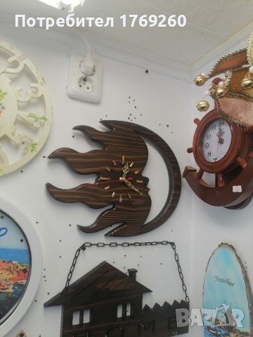 Продавам дървен часовник Ден и нощ! , снимка 1 - Декорация за дома - 40999121