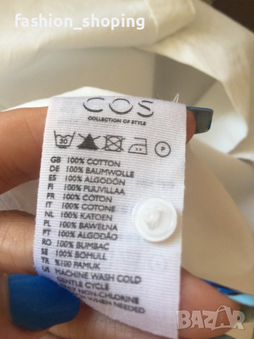 Дамска риза Cos, размер 40, снимка 2 - Ризи - 30070791