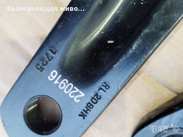 Курбел 40 зъба за велосипед колело sram rival , снимка 4 - Части за велосипеди - 52309007