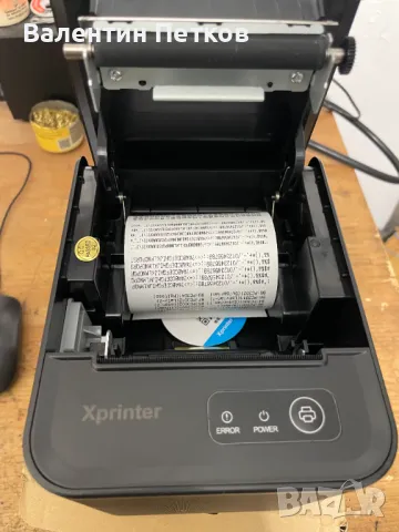 Термопринтер Xprinter XP-80T 80mm със автоматичен нож, снимка 4 - Принтери, копири, скенери - 49064844