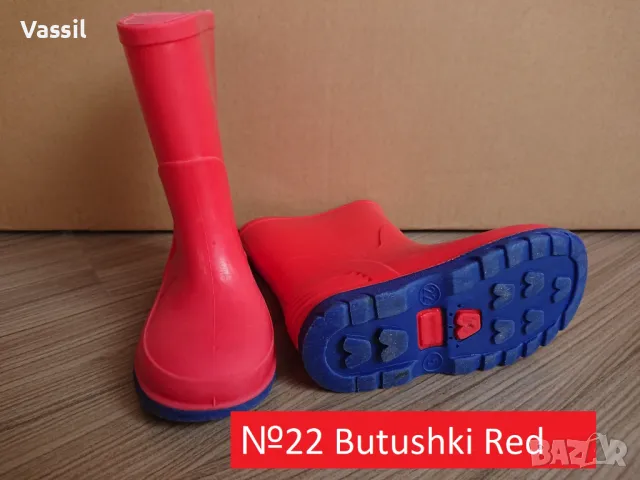 детски гумени ботушки боти размер 22 23, снимка 2 - Детски боти и ботуши - 50311169