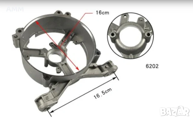 Корпус за китайски генератор 3.5 Kw.