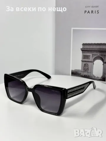 Слънчеви Очила С UV400 Защита С ПОДАРЪК🎁Калъф - Различни Цветове Код E120, снимка 2 - Слънчеви и диоптрични очила - 50231689