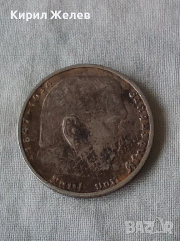 Сребърна монета 5 райхс марки 1936 година нацистка Германия трети райх 51432, снимка 6 - Нумизматика и бонистика - 51957989