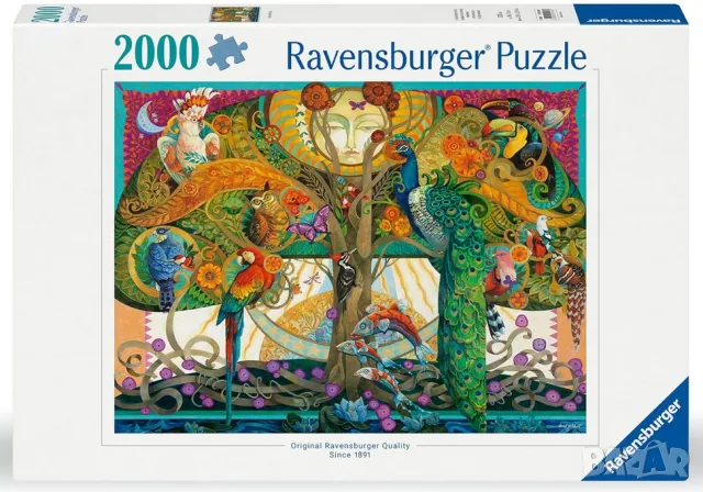 [неналичен] Пъзел "On The 5th Day" Ravensburger 2000 части, снимка 1