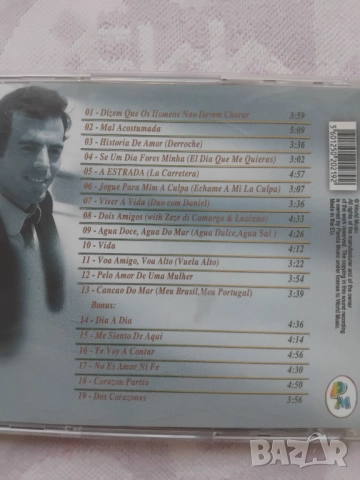 Julio Iglesias – Ao Meu Brasil - матричен диск музика, снимка 2 - CD дискове - 51610617