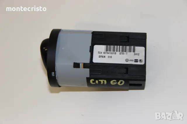 Ключ светлини Skoda Citigo (2012-2017г.) 1ST941531B / 17 пина, снимка 4 - Части - 50156062