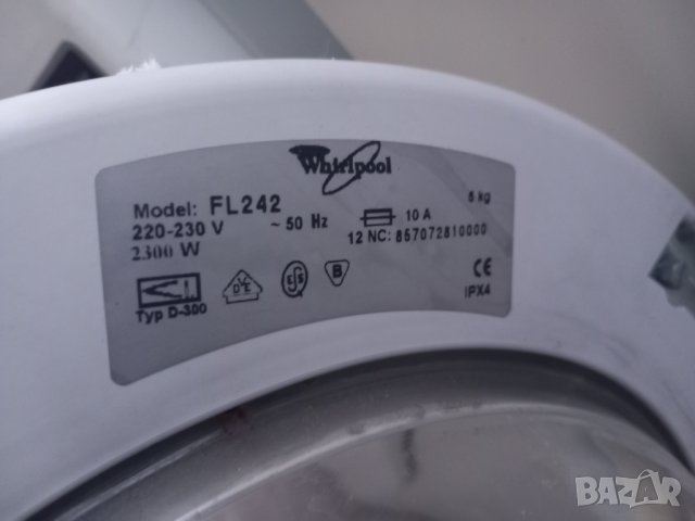  Продавам люк за пералня Whirlpool Fl 242, снимка 4 - Перални - 30044321