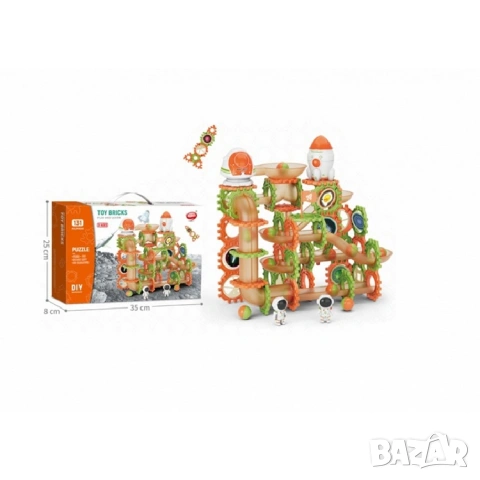 Детски конструктор тунели с топчета Space 131 части