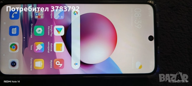 смартфон Redmi Note10s Xiaomi