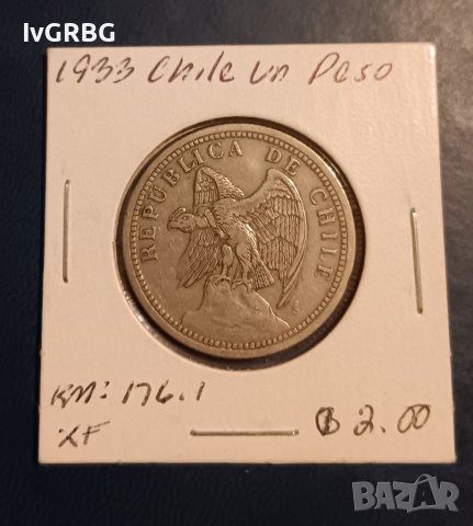 Чили 1 песо 1933 Южна Америка Монета от Чили, снимка 4 - Нумизматика и бонистика - 42012918
