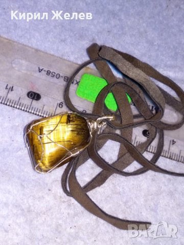 КРАСИВ ВИНТИДЖ - АРТ МЕДАЛЬОН НАТУРАЛЕН КАМЪК ТИГРОВО ОКО с ШНУРЧЕ от ВЕЛУР 14929, снимка 13 - Колиета, медальони, синджири - 41483303