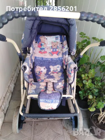 Детска количка Hauck 3 в 1