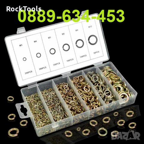 Комплект федерки метални шайби в кутия 800бр. шайба 