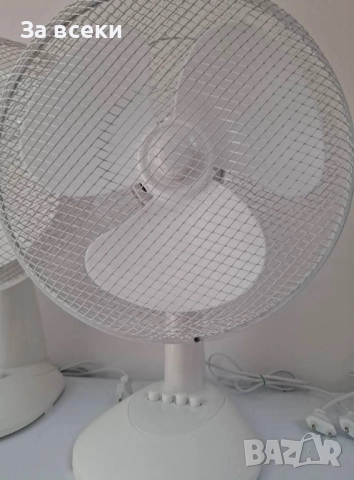 Настолен Вентилатор  Kinzo  35W