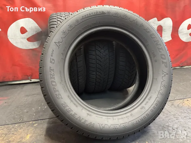225 65 17, Зимни гуми, Dunlop WinterSport5SUV, 4 броя, снимка 5 - Гуми и джанти - 55944230