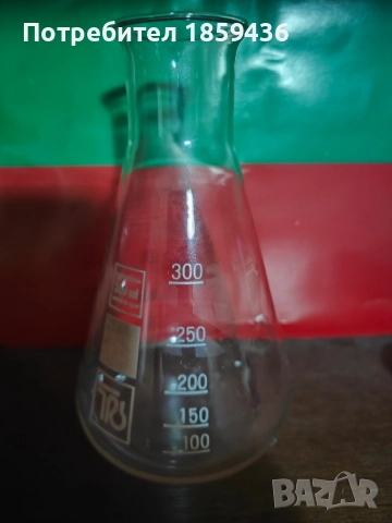 Лабораторни колби Немски 300мл, снимка 2 - Лаборатория - 51986056