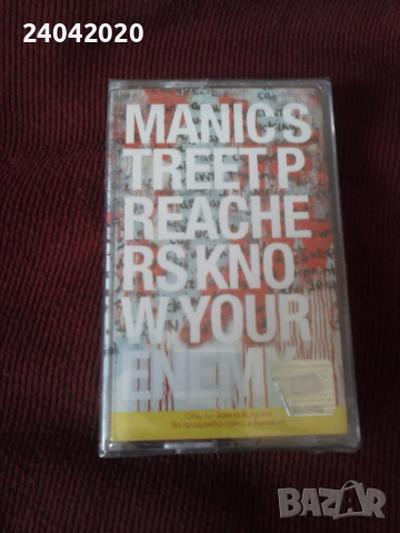 Manic Street Preachers ‎– Know Your Enemy нова лицензна касета, снимка 1 - Аудио касети - 36243963