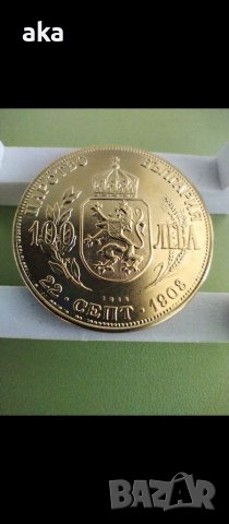 100 лв 1912 година РЕПЛИКА, снимка 4 - Нумизматика и бонистика - 41756264