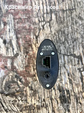 Бутон заден капак за Мерцедес Е-класа W211, снимка 2 - Части - 47682222