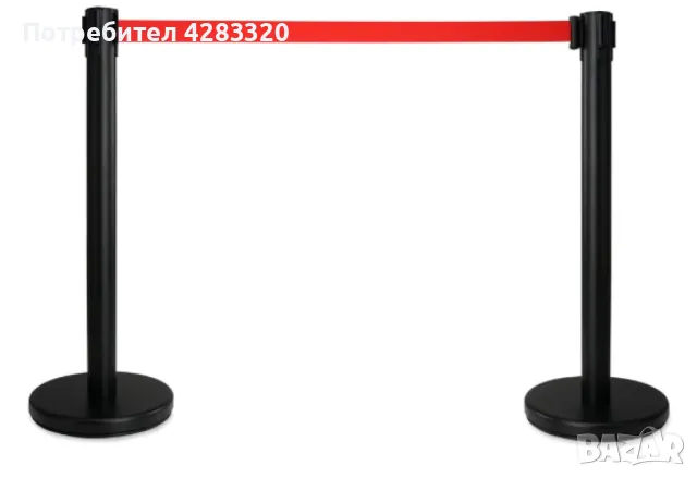 Ограждение с лента/бариера, снимка 4 - Други стоки за дома - 49197009