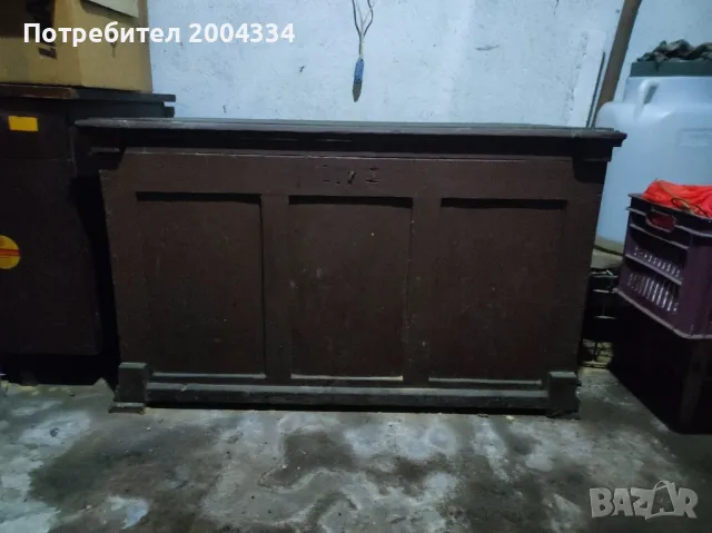 стар сандък за дрехи