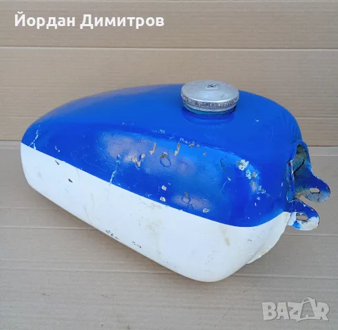 Балкан 50-резервоар