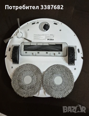 Прахосмукачка робот Dreamebot l10 prime, снимка 2 - Прахосмукачки - 51044140