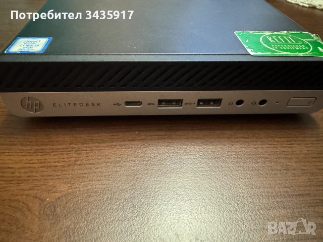 HP EliteDesk 800 G4, снимка 1