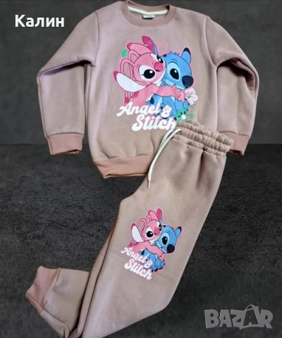 Ватирани детски комплекти за момиченца - няколко десена - 32 лв., снимка 7 - Детски комплекти - 52546773