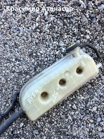 Разширително казанче Тойота Авенсис T25. 2.2 D-4D.126кс.150кс., снимка 9 - Части - 47032642