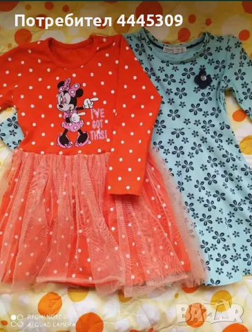 Разкошни роклички 4-5 г