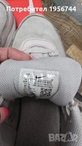 Nike Air Max SC 38 номер, снимка 7 - Маратонки - 50853348