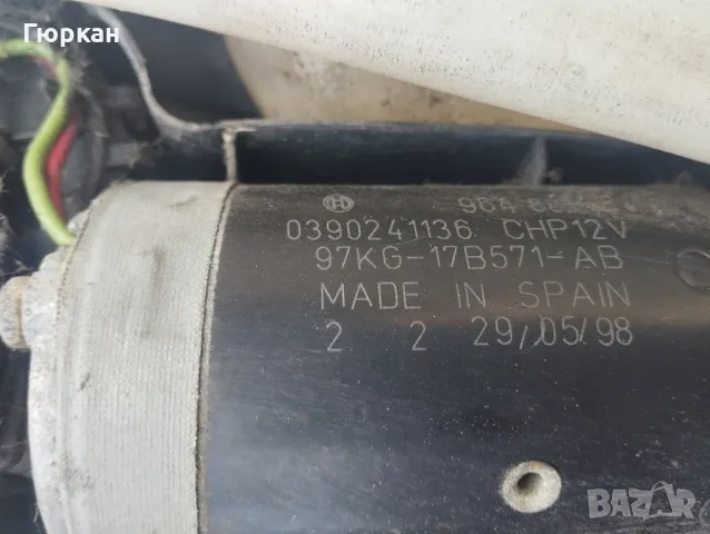 Ford Ka Цистацки Механизъм , снимка 2 - Части - 48796973