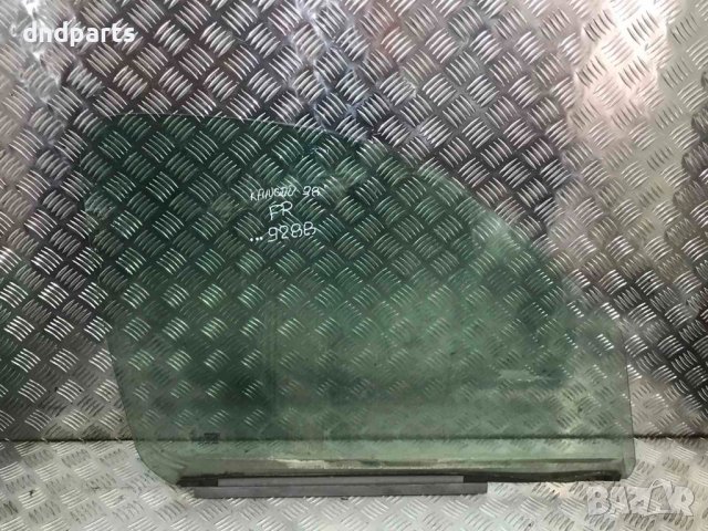 Предно дясно стъкло Renault Kangoo,1998г.