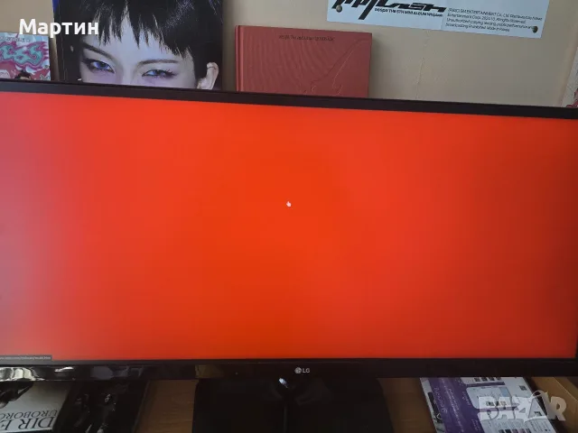 Монитор LG Ultrawide 25" 1080p 60Hz IPS, снимка 2 - Монитори - 55735131