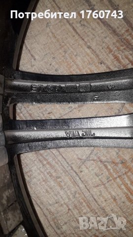 Лети джанти 18ц 8 J цент. отвор 66.6/ET 35/ 3бр. са 5×112 1бр. е 5×100, снимка 6 - Гуми и джанти - 38643224