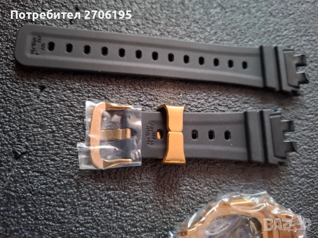 Метален мод и кашка за Casio GMW B5000, снимка 9 - Мъжки - 52226222