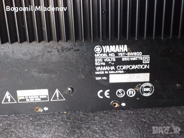 дънна платка Ямаха от суб, снимка 3 - Тонколони - 44224384