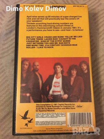 April Wine VHS Видео Касета RARE, снимка 2 - Други музикални жанрове - 39230946