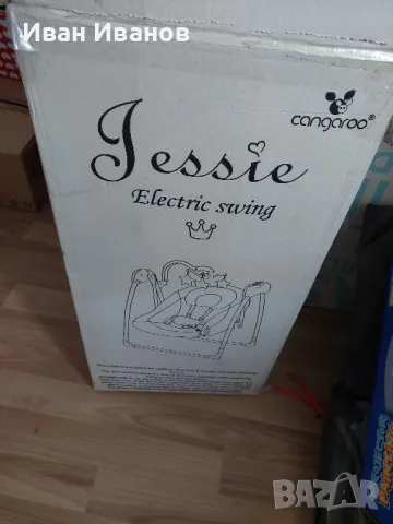 Бебешка електрическа люлка Cangaroo Jessie, розова, снимка 2 - Друга електроника - 48461219