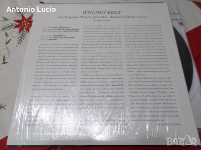 Witches Brew - LSC 2225 - TAS List, снимка 2 - Грамофонни плочи - 39126180