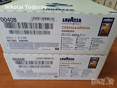 Lavazza Espresso Point Crema Aroma 100 бр., снимка 1 - Домашни продукти - 28032212
