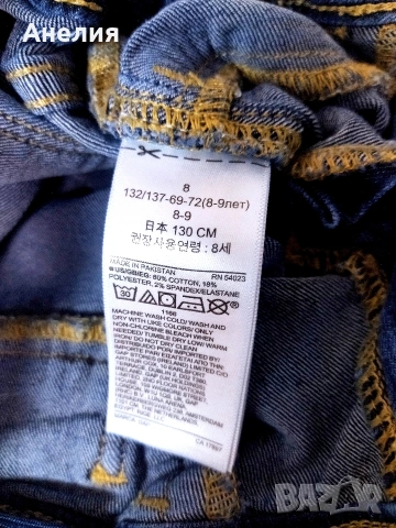 Дънки Gap за момиче 7,8 години , снимка 3 - Детски панталони и дънки - 53067504