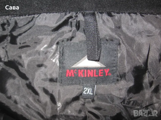 Ски долнище McKINLEY  мъжко,ХЛ-2ХЛ