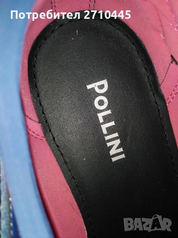 Маркови маратонки на Pollini, снимка 5 - Маратонки - 53271938
