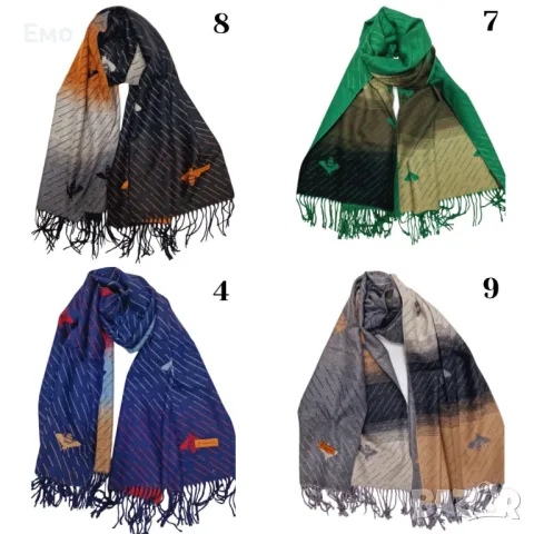 Елегантен дамски шал с омбре дизайн - Стил и топлина за всеки ден