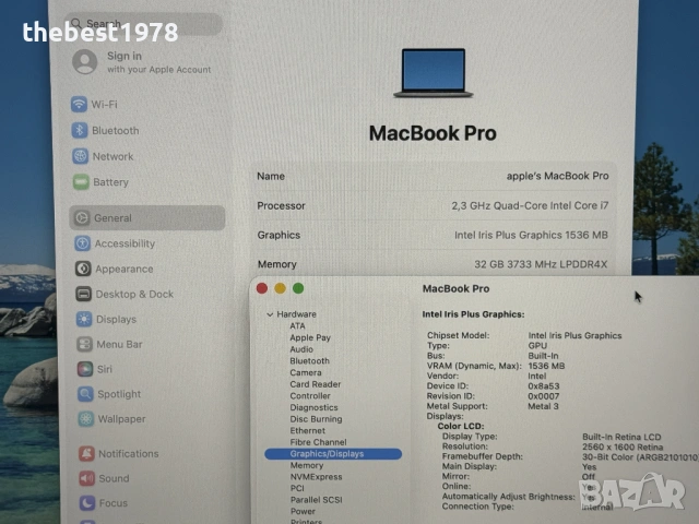 НОВ! MacBook Pro 13 2020`Core i7-1068NG7/32GB RAM/512GB SSD/Бат 100%, снимка 6 - Лаптопи за работа - 53711986