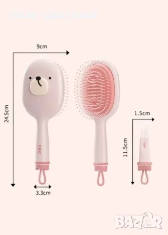 Четка за коса с четчица за почистване в два забавни варианта