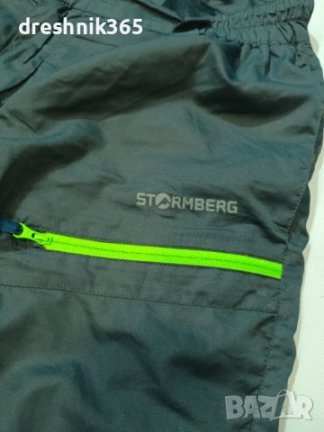 Stormberg SoftSheel Долнище/Мъжко XL, снимка 2 - Спортни дрехи, екипи - 40214811